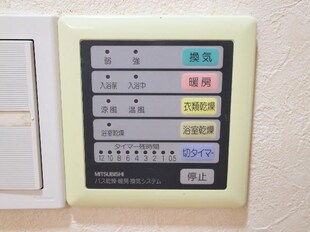 静岡駅 バス21分  中電社宅前下車：停歩3分 2階の物件内観写真